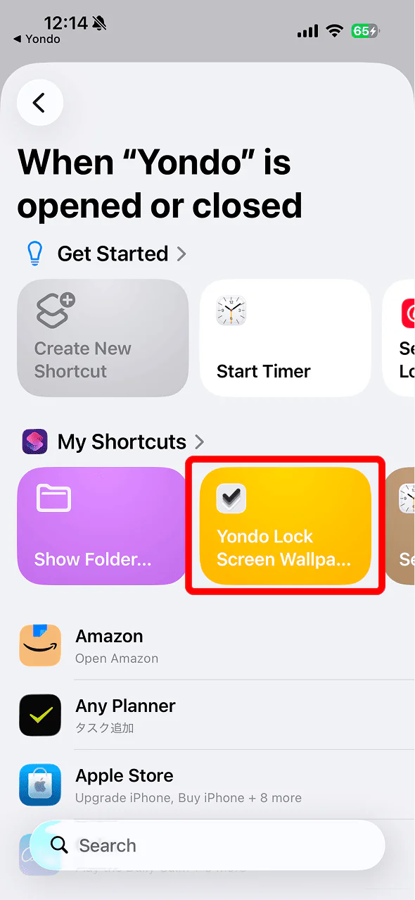 Choose Yondo Lock Screen Wallpaper as the shortcut to run